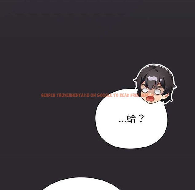 查看漫画男人稀缺的異世界/當前女友變成異世界獨裁者 - 第24話 - www.tymanga.com中的4304153图片