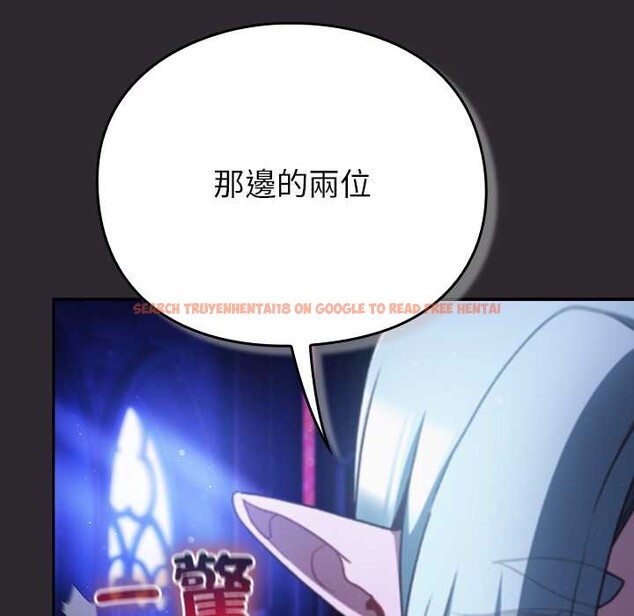 查看漫画男人稀缺的異世界/當前女友變成異世界獨裁者 - 第24話 - www.tymanga.com中的4304157图片