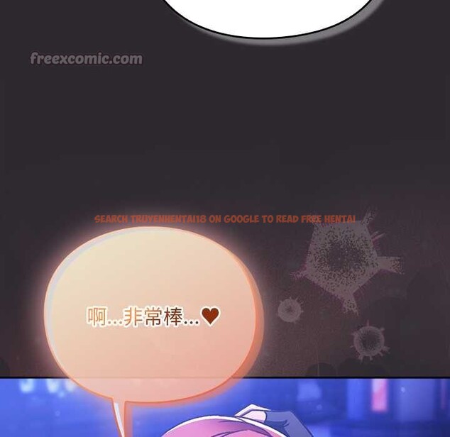 查看漫画男人稀缺的異世界/當前女友變成異世界獨裁者 - 第24話 - www.tymanga.com中的4304159图片