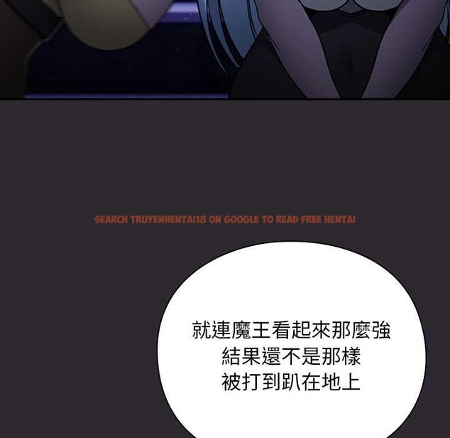 查看漫画男人稀缺的異世界/當前女友變成異世界獨裁者 - 第24話 - www.tymanga.com中的4304166图片