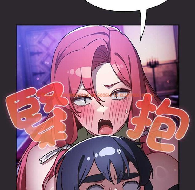 查看漫画男人稀缺的異世界/當前女友變成異世界獨裁者 - 第24話 - www.tymanga.com中的4304167图片