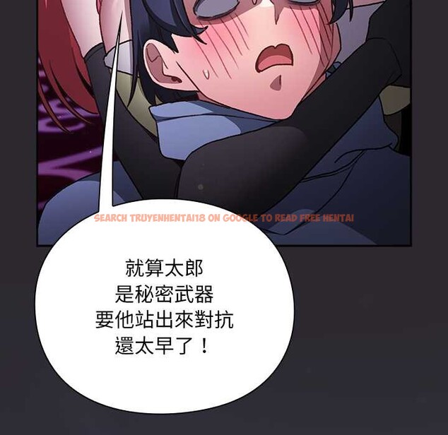 查看漫画男人稀缺的異世界/當前女友變成異世界獨裁者 - 第24話 - www.tymanga.com中的4304168图片