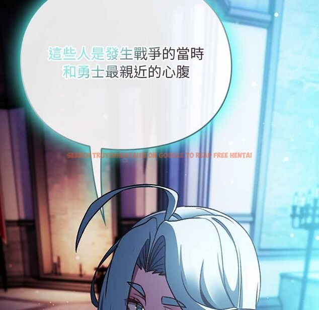 查看漫画男人稀缺的異世界/當前女友變成異世界獨裁者 - 第24話 - www.tymanga.com中的4304186图片