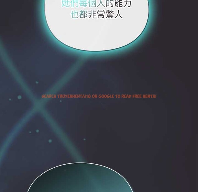 查看漫画男人稀缺的異世界/當前女友變成異世界獨裁者 - 第24話 - www.tymanga.com中的4304189图片