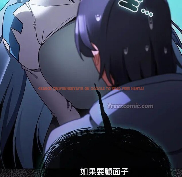 查看漫画男人稀缺的異世界/當前女友變成異世界獨裁者 - 第25話 - www.tymanga.com中的4354415图片