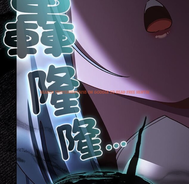 查看漫画男人稀缺的異世界/當前女友變成異世界獨裁者 - 第25話 - www.tymanga.com中的4354430图片