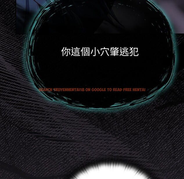 查看漫画男人稀缺的異世界/當前女友變成異世界獨裁者 - 第25話 - www.tymanga.com中的4354431图片