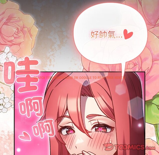 查看漫画男人稀缺的異世界/當前女友變成異世界獨裁者 - 第25話 - www.tymanga.com中的4354434图片