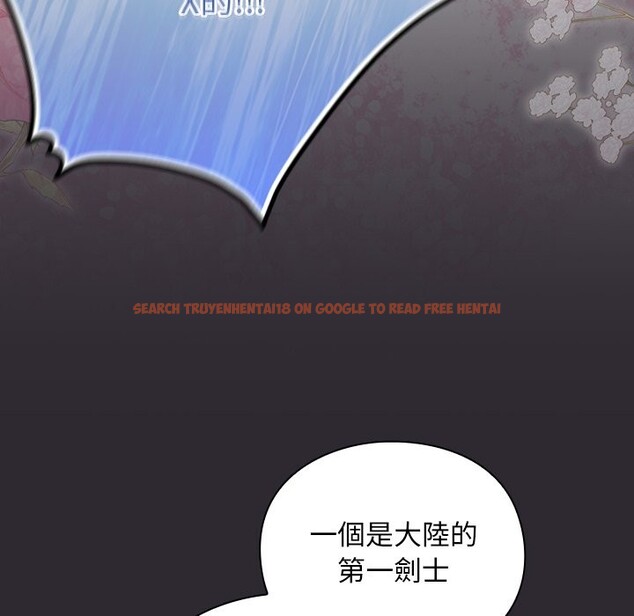 查看漫画男人稀缺的異世界/當前女友變成異世界獨裁者 - 第25話 - www.tymanga.com中的4354436图片