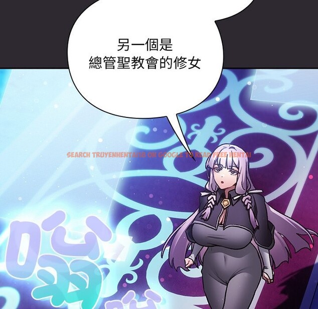 查看漫画男人稀缺的異世界/當前女友變成異世界獨裁者 - 第25話 - www.tymanga.com中的4354437图片