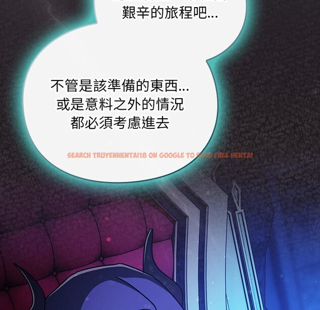 查看漫画男人稀缺的異世界/當前女友變成異世界獨裁者 - 第25話 - www.tymanga.com中的4354442图片