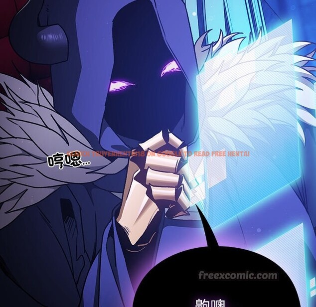 查看漫画男人稀缺的異世界/當前女友變成異世界獨裁者 - 第25話 - www.tymanga.com中的4354443图片