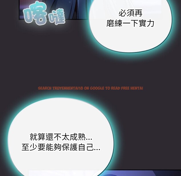 查看漫画男人稀缺的異世界/當前女友變成異世界獨裁者 - 第25話 - www.tymanga.com中的4354446图片