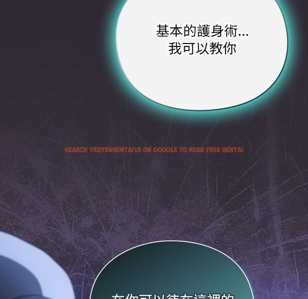 查看漫画男人稀缺的異世界/當前女友變成異世界獨裁者 - 第25話 - www.tymanga.com中的4354448图片