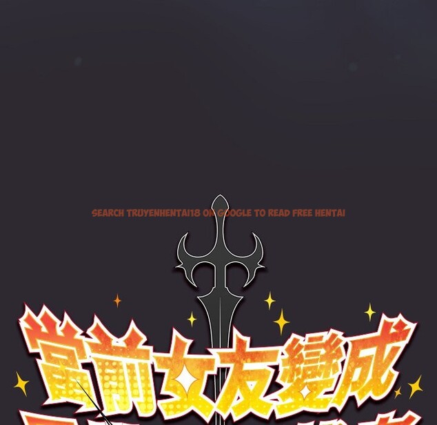 查看漫画男人稀缺的異世界/當前女友變成異世界獨裁者 - 第25話 - www.tymanga.com中的4354452图片