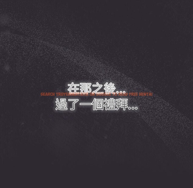 查看漫画男人稀缺的異世界/當前女友變成異世界獨裁者 - 第25話 - www.tymanga.com中的4354454图片