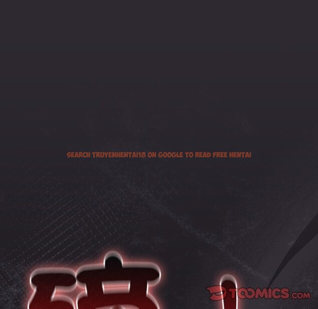 查看漫画男人稀缺的異世界/當前女友變成異世界獨裁者 - 第25話 - www.tymanga.com中的4354464图片