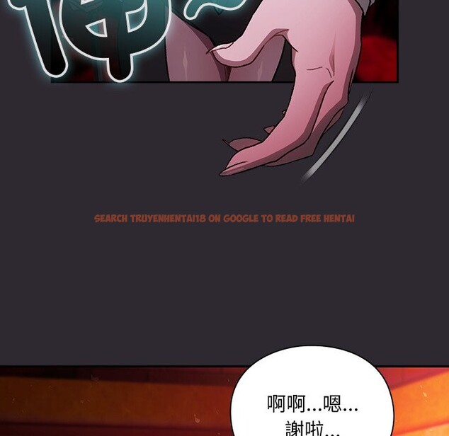 查看漫画男人稀缺的異世界/當前女友變成異世界獨裁者 - 第25話 - www.tymanga.com中的4354477图片