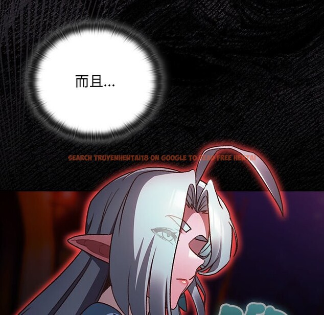 查看漫画男人稀缺的異世界/當前女友變成異世界獨裁者 - 第25話 - www.tymanga.com中的4354484图片