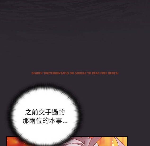 查看漫画男人稀缺的異世界/當前女友變成異世界獨裁者 - 第25話 - www.tymanga.com中的4354491图片