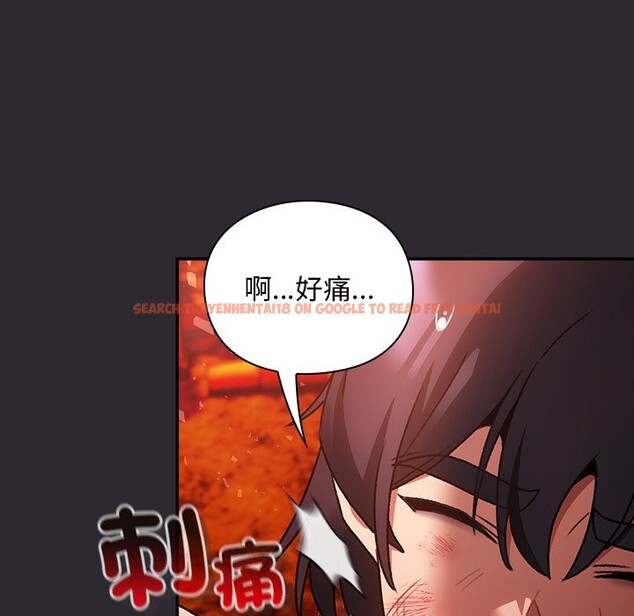 查看漫画男人稀缺的異世界/當前女友變成異世界獨裁者 - 第25話 - www.tymanga.com中的4354498图片