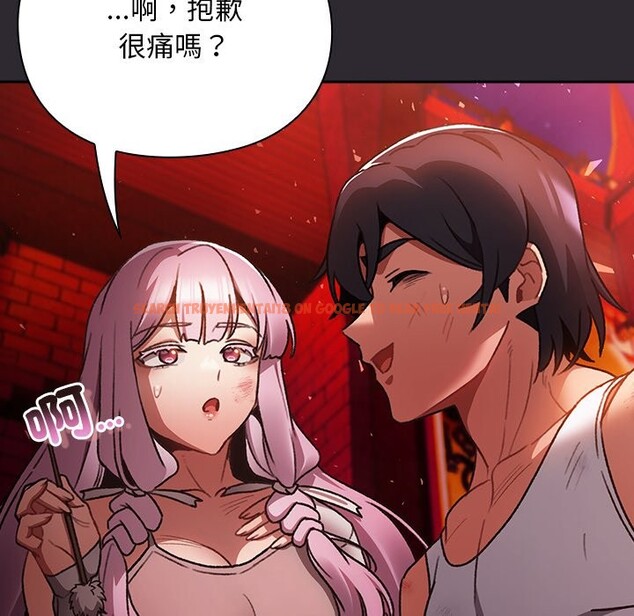 查看漫画男人稀缺的異世界/當前女友變成異世界獨裁者 - 第25話 - www.tymanga.com中的4354500图片