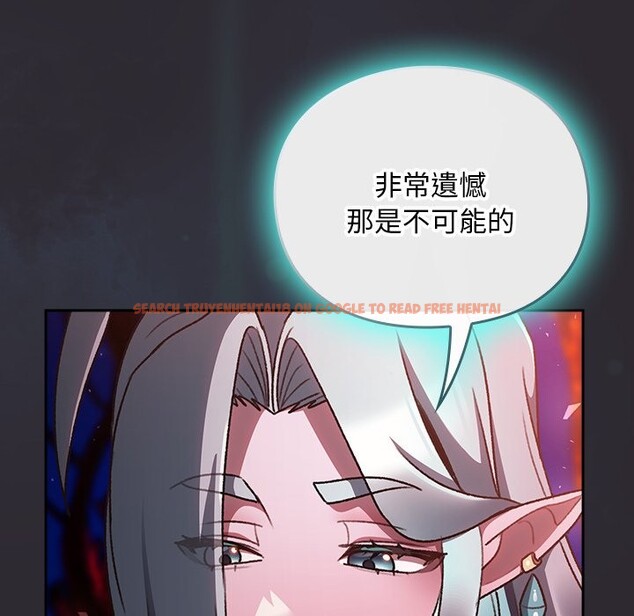 查看漫画男人稀缺的異世界/當前女友變成異世界獨裁者 - 第25話 - www.tymanga.com中的4354509图片