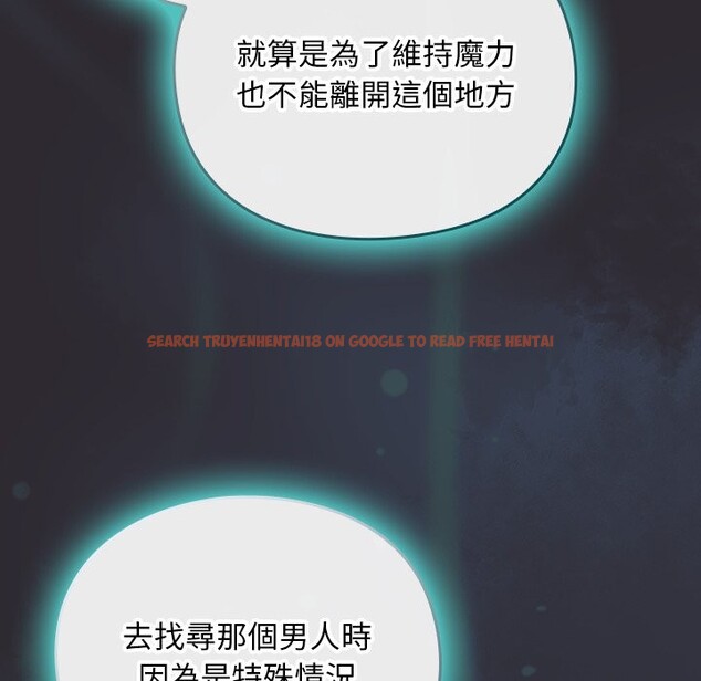 查看漫画男人稀缺的異世界/當前女友變成異世界獨裁者 - 第25話 - www.tymanga.com中的4354511图片