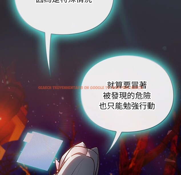 查看漫画男人稀缺的異世界/當前女友變成異世界獨裁者 - 第25話 - www.tymanga.com中的4354512图片