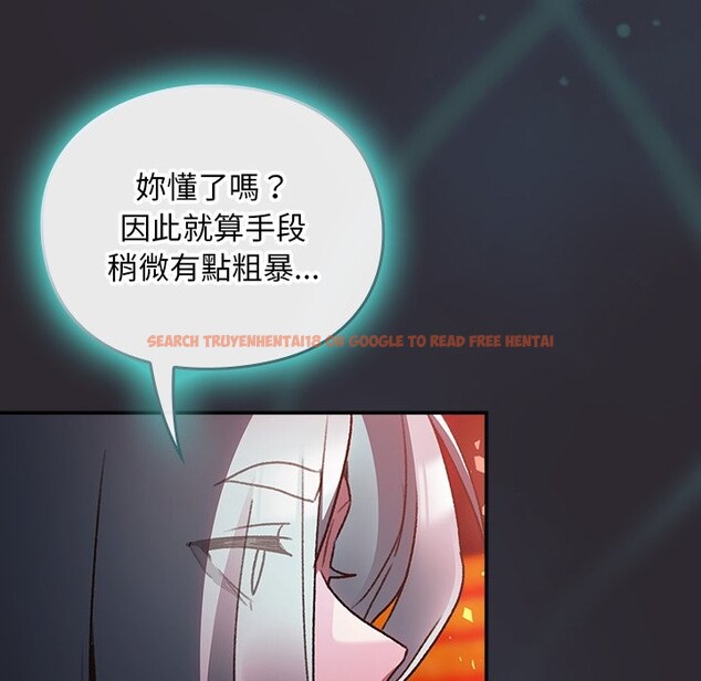 查看漫画男人稀缺的異世界/當前女友變成異世界獨裁者 - 第25話 - www.tymanga.com中的4354514图片