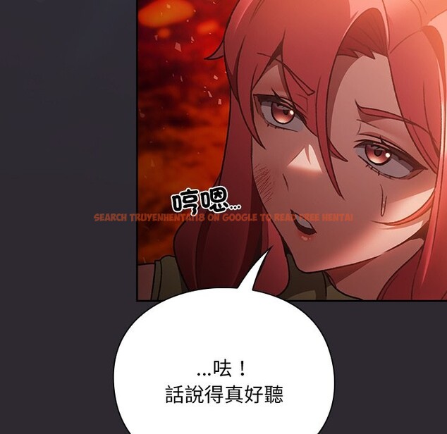 查看漫画男人稀缺的異世界/當前女友變成異世界獨裁者 - 第25話 - www.tymanga.com中的4354516图片