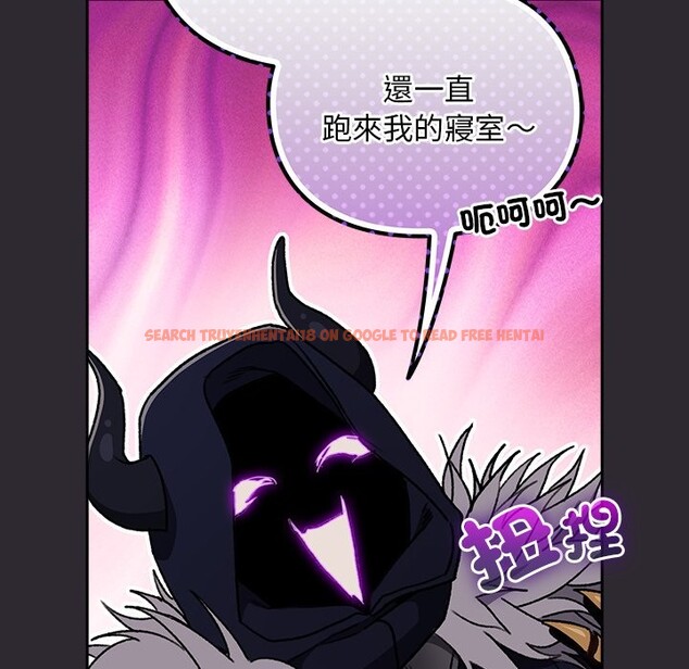 查看漫画男人稀缺的異世界/當前女友變成異世界獨裁者 - 第25話 - www.tymanga.com中的4354530图片