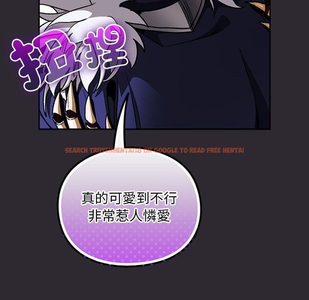 查看漫画男人稀缺的異世界/當前女友變成異世界獨裁者 - 第25話 - www.tymanga.com中的4354531图片