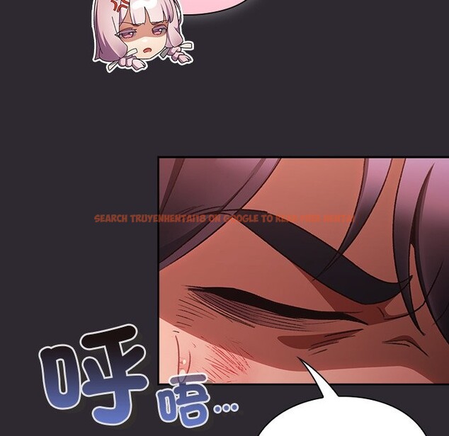 查看漫画男人稀缺的異世界/當前女友變成異世界獨裁者 - 第25話 - www.tymanga.com中的4354535图片