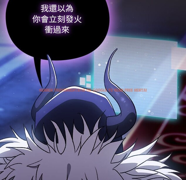 查看漫画男人稀缺的異世界/當前女友變成異世界獨裁者 - 第25話 - www.tymanga.com中的4354537图片