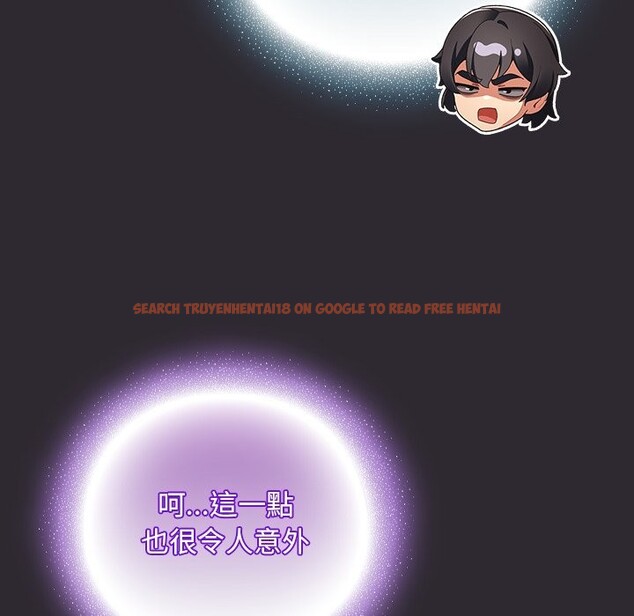 查看漫画男人稀缺的異世界/當前女友變成異世界獨裁者 - 第25話 - www.tymanga.com中的4354539图片