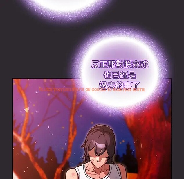 查看漫画男人稀缺的異世界/當前女友變成異世界獨裁者 - 第25話 - www.tymanga.com中的4354540图片