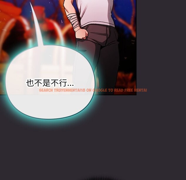 查看漫画男人稀缺的異世界/當前女友變成異世界獨裁者 - 第25話 - www.tymanga.com中的4354548图片