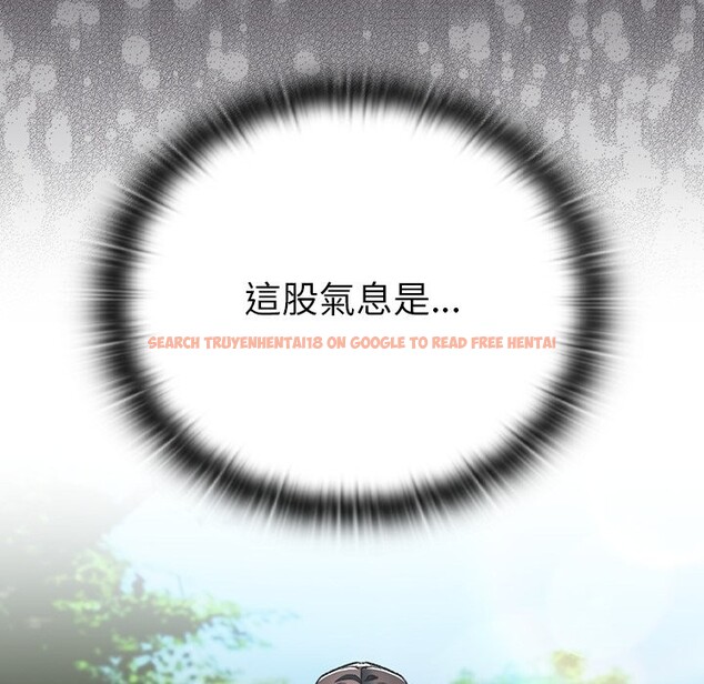 查看漫画男人稀缺的異世界/當前女友變成異世界獨裁者 - 第25話 - www.tymanga.com中的4354556图片