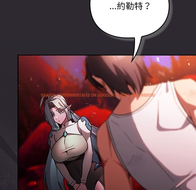 查看漫画男人稀缺的異世界/當前女友變成異世界獨裁者 - 第25話 - www.tymanga.com中的4354559图片