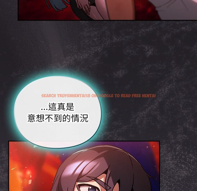 查看漫画男人稀缺的異世界/當前女友變成異世界獨裁者 - 第25話 - www.tymanga.com中的4354560图片