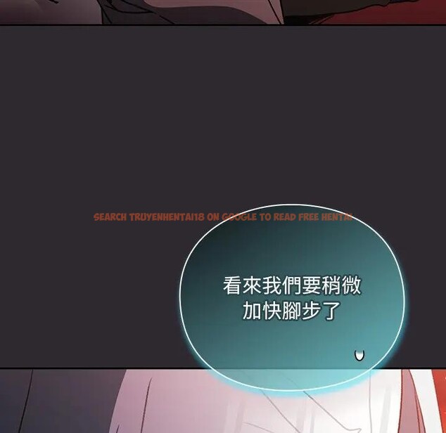 查看漫画男人稀缺的異世界/當前女友變成異世界獨裁者 - 第25話 - www.tymanga.com中的4354564图片