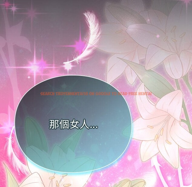 查看漫画男人稀缺的異世界/當前女友變成異世界獨裁者 - 第25話 - www.tymanga.com中的4354566图片