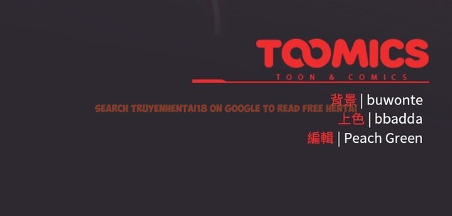 查看漫画男人稀缺的異世界/當前女友變成異世界獨裁者 - 第25話 - www.tymanga.com中的4354572图片