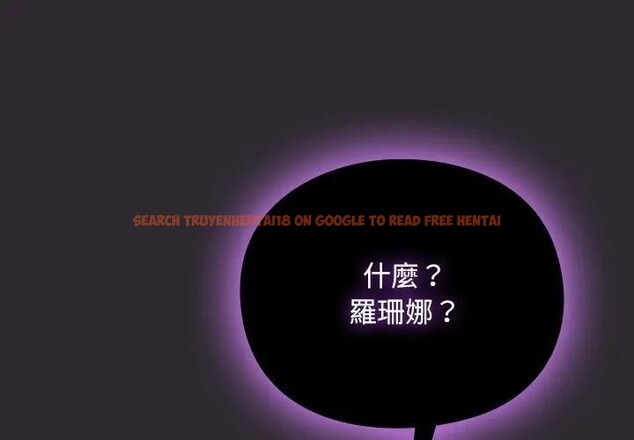 查看漫画男人稀缺的異世界/當前女友變成異世界獨裁者 - 第26話 - www.tymanga.com中的4377593图片