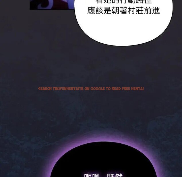 查看漫画男人稀缺的異世界/當前女友變成異世界獨裁者 - 第26話 - www.tymanga.com中的4377598图片