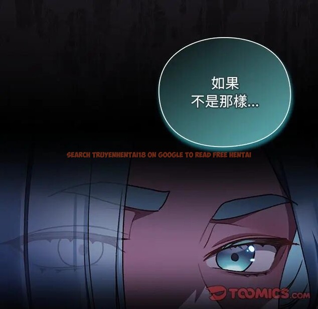 查看漫画男人稀缺的異世界/當前女友變成異世界獨裁者 - 第26話 - www.tymanga.com中的4377604图片