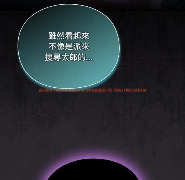 查看漫画男人稀缺的異世界/當前女友變成異世界獨裁者 - 第26話 - www.tymanga.com中的4377605图片