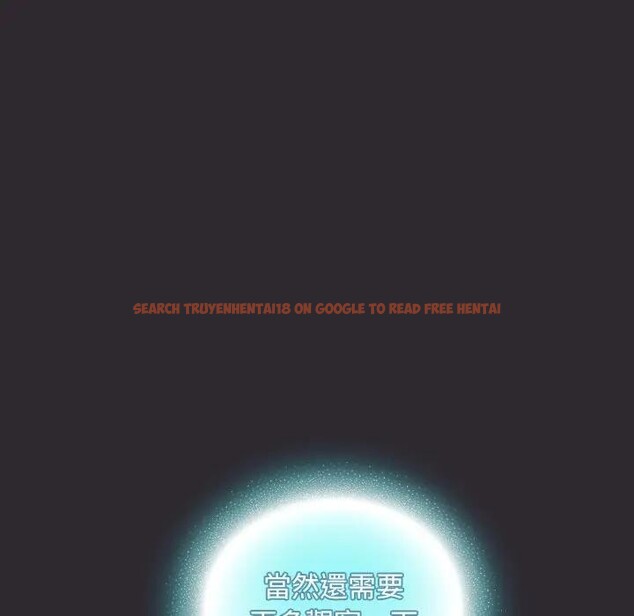 查看漫画男人稀缺的異世界/當前女友變成異世界獨裁者 - 第26話 - www.tymanga.com中的4377616图片