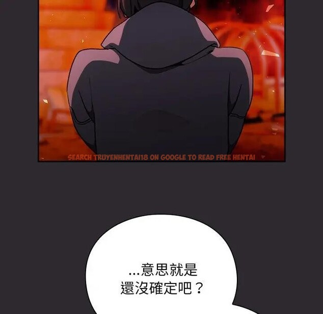 查看漫画男人稀缺的異世界/當前女友變成異世界獨裁者 - 第26話 - www.tymanga.com中的4377618图片